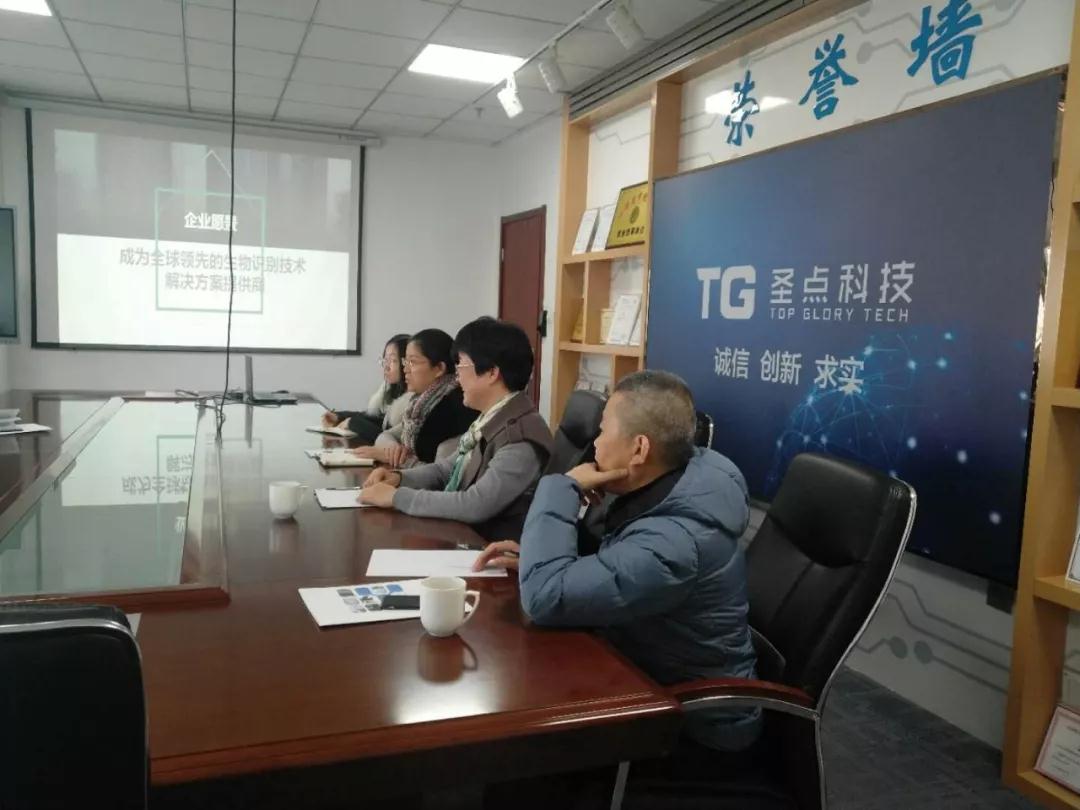 微信图片_20190115161935.jpg