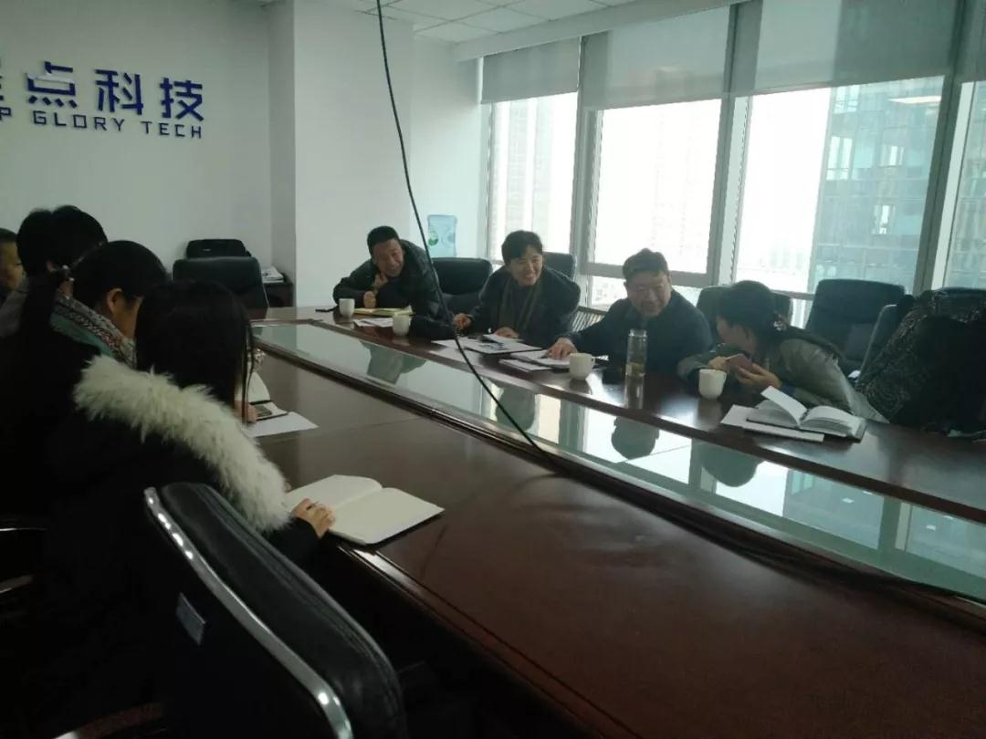 微信图片_20190115161939.jpg