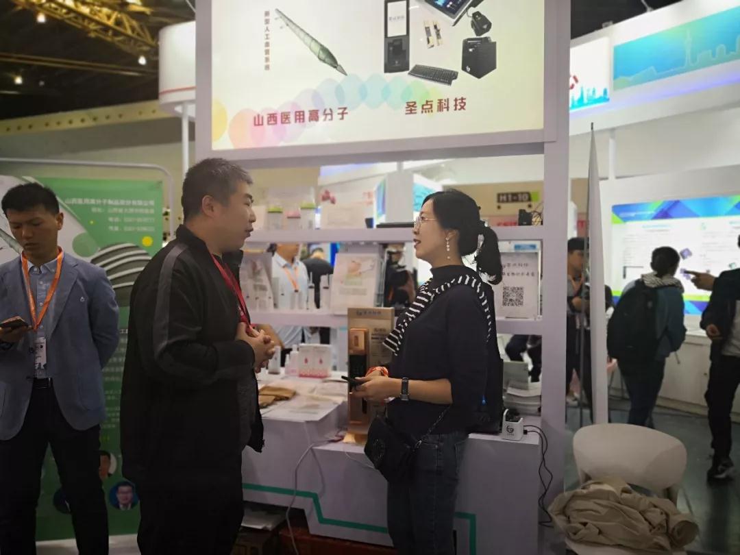 微信图片_20190505134406.jpg