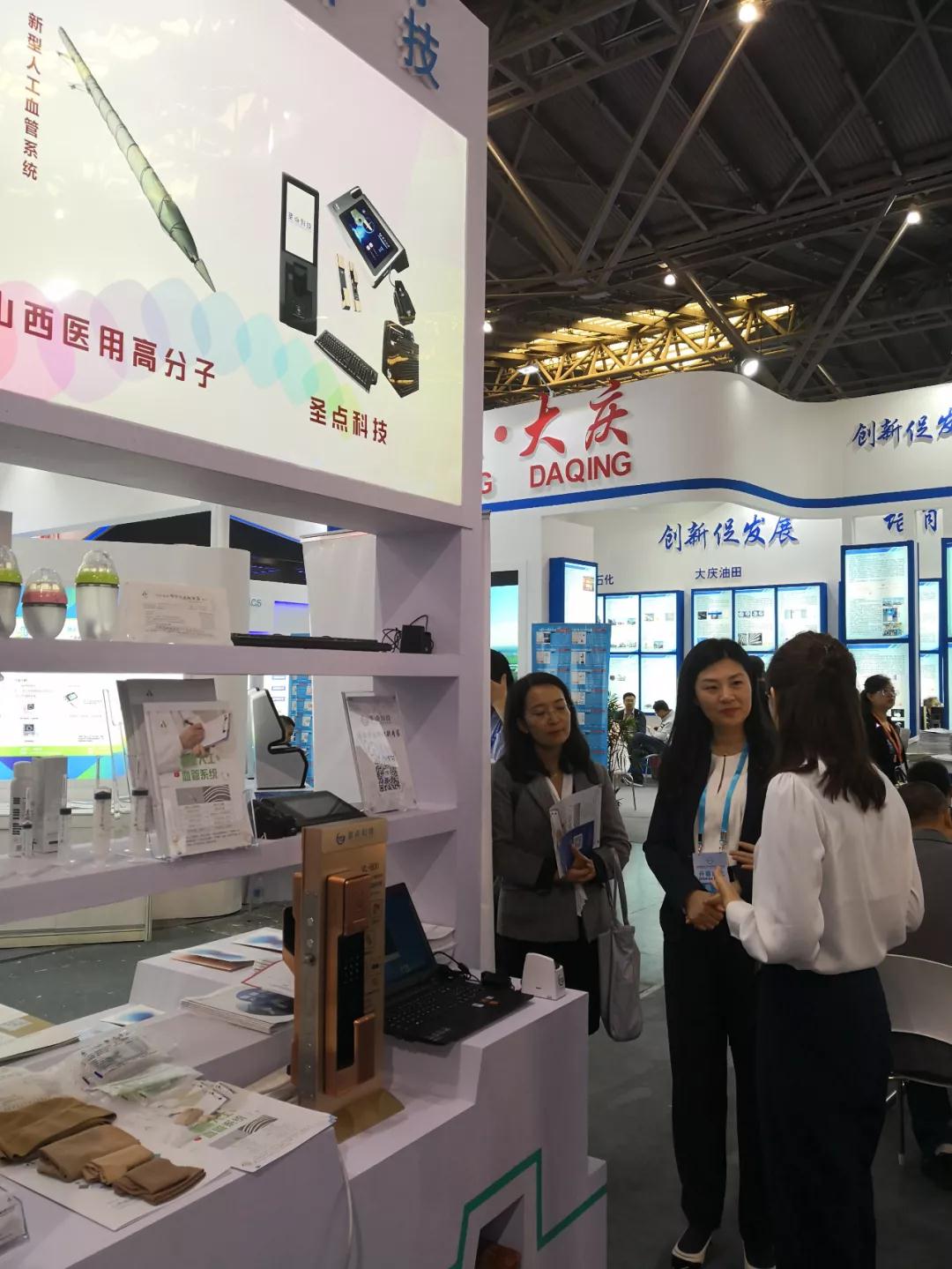 微信图片_20190505134423.jpg