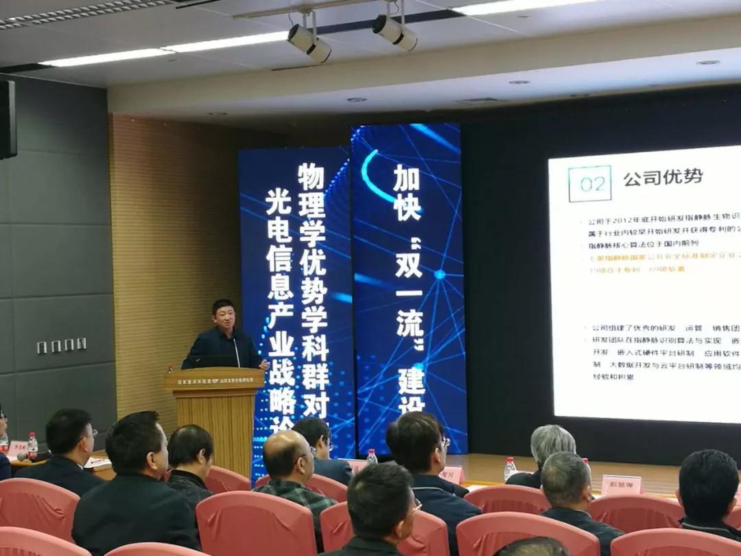 微信图片_20190505135332.jpg