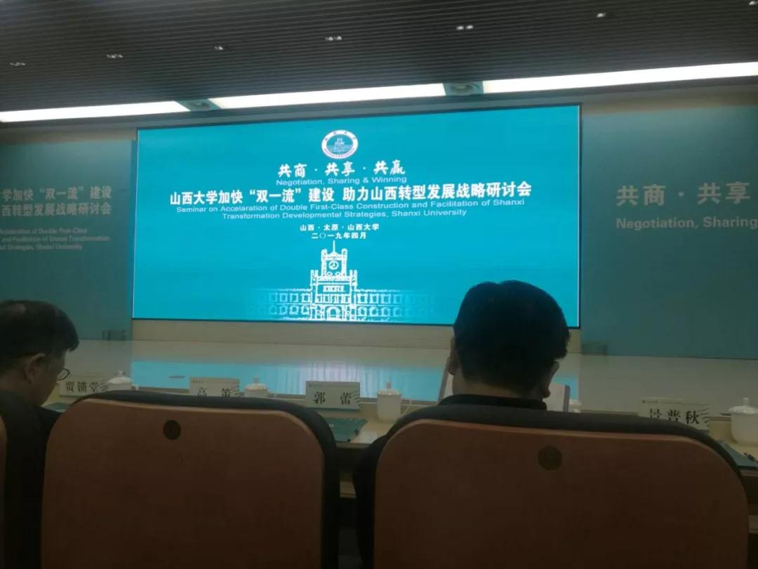 微信图片_20190505135329.jpg