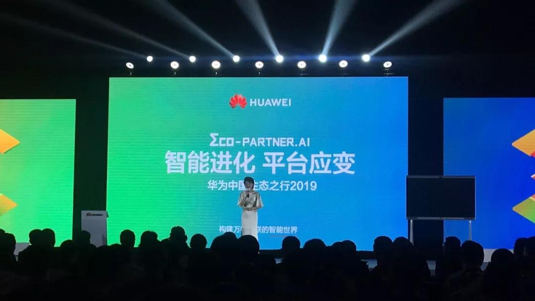 微信图片_20190505135715.jpg