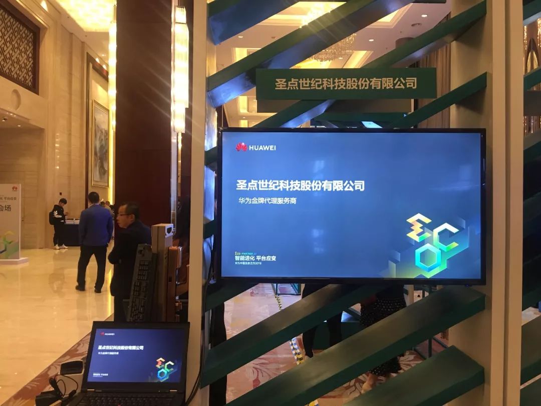 微信图片_20190505135722.jpg