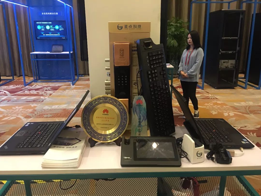 微信图片_20190505135725.jpg
