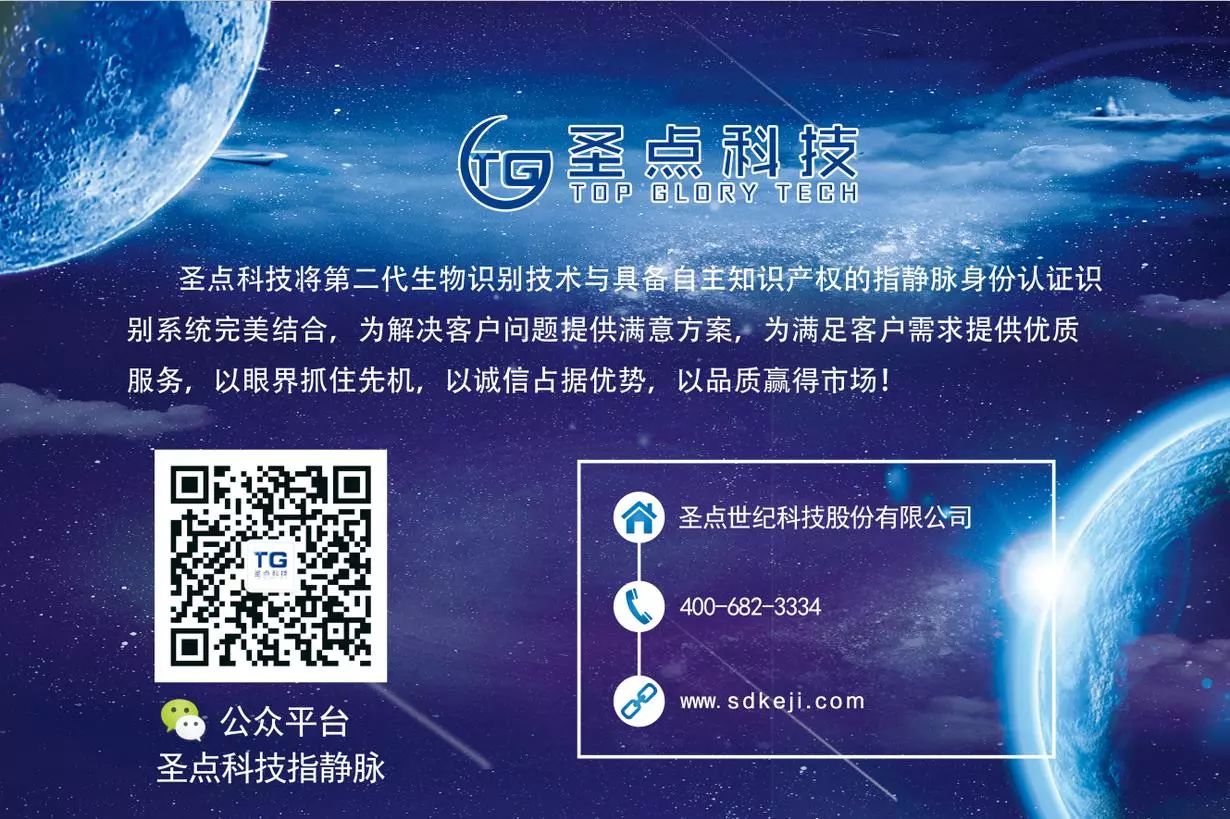 尾图.jpg