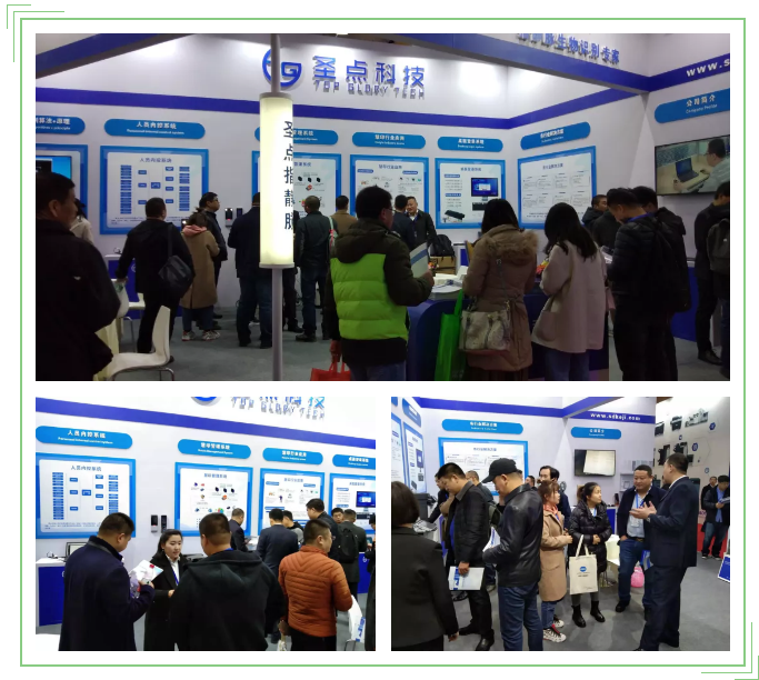 QQ截图20191206141738.png