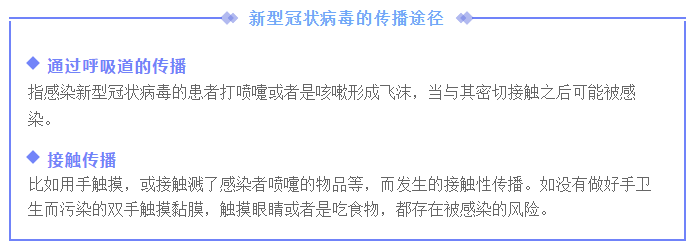 QQ截图20200305165812.png