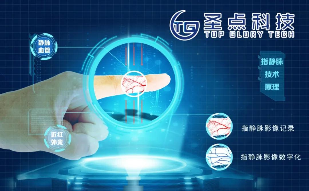 微信图片_20200305165919.jpg