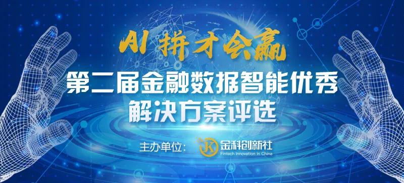 方案评选：首图.jpg
