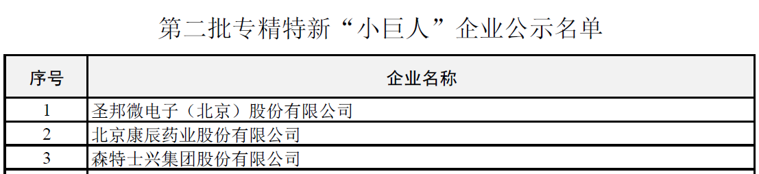 16062975689798.png