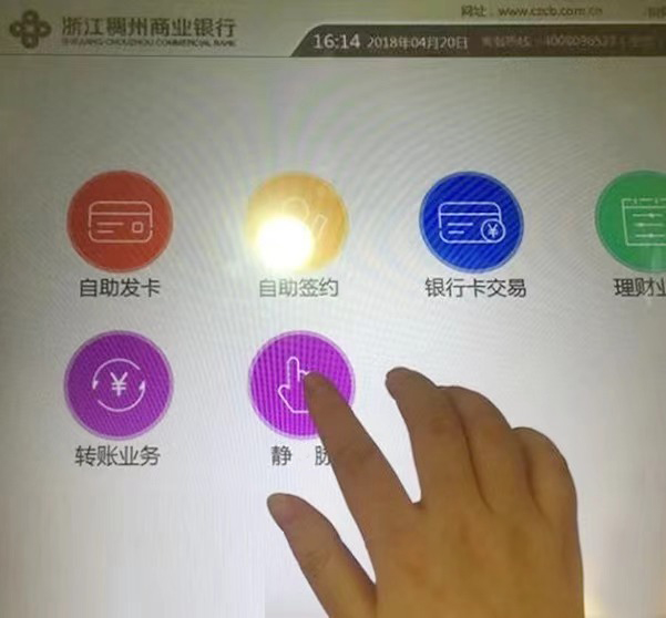 微信图片_20201210102441.jpg